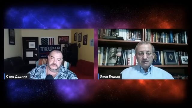 Проект новая Хазария