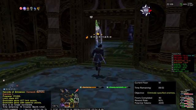 Final Fantasy XI Online (Retail) - AT&T Ghosted Me смотреть онлайн