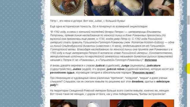 Ну ничего себе! Сказал я себе!!! смотреть онлайн