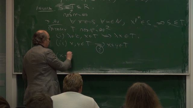 Лекция 5 | Модулярные представления конечных групп | Николай Вавилов смотреть онлайн