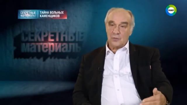 Загадка масонских символов. Масонские знаки великих монументов смотреть онлайн