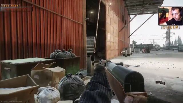 ?Лови упырь подарок ▶ Escape from Tarkov смотреть онлайн