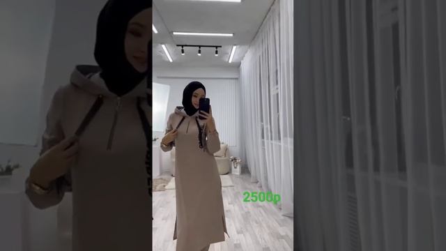 Сезон: Ткань: Двунитка Турция???Размерный ряд: 44/46/48/50Цена: 2500р смотреть онлайн