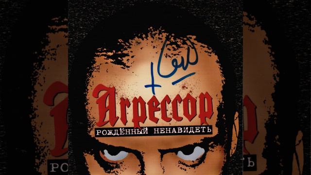 Новое время смотреть онлайн