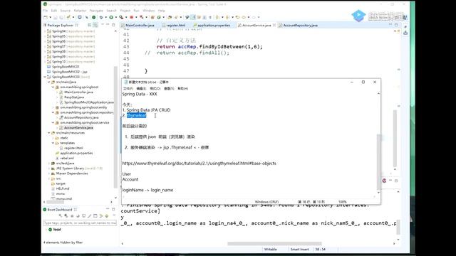 【马士兵VIP课程】Java高级互联网架构师精英一班 009 项目开发 Thymeleaf，Jpa，Bootstrap 2 смотреть онлайн