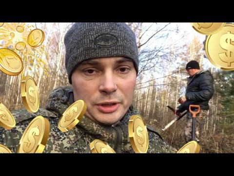 Где можно взять деньги и не отдавать реальный способ. Заработок с первого дня без вложений! смотреть онлайн