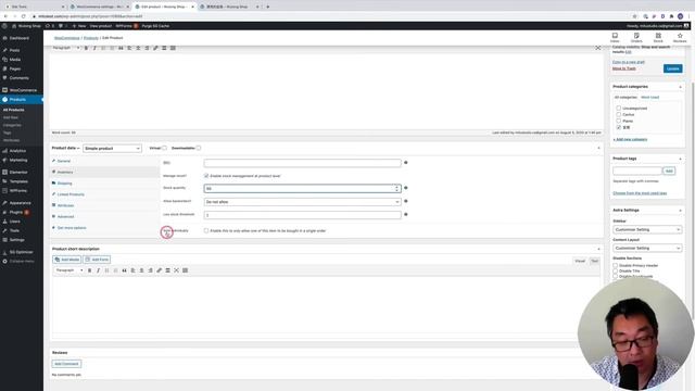 如何从零开始搭建 Woocommerce 在线商城，从零开始，初学者友好教程 смотреть онлайн