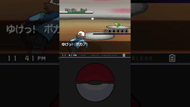 [English] Pokémon White Version (DS) Walkthrough - Part 1 смотреть онлайн