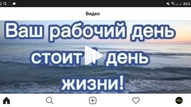 А у тебя ОПЫТ работы дороже ВРЕМЕНИ? Почему ОПЛАТА за нашу работу такая РАЗНАЯ. Ремонт квартир смотреть онлайн
