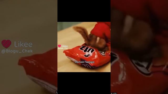 Яська зажигает😋