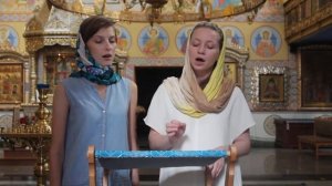 Аллилуия, Ватопедская мелодия 5 гласа