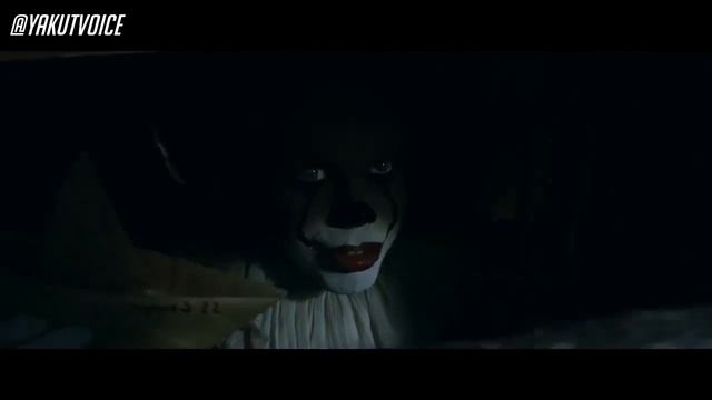 ИТИ [Сахалыы Озвучка]