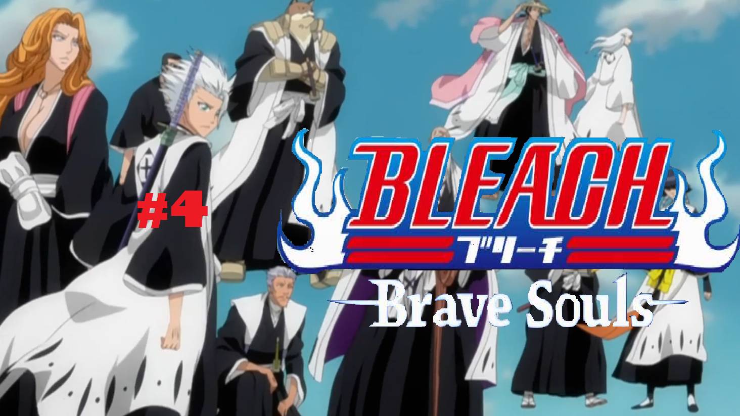 Bleach Brave Souls (PC) Shinigami Gameplay #5 смотреть онлайн