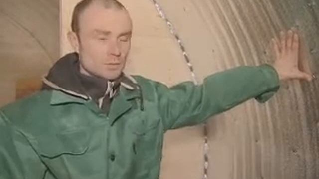 ГОСТ Кедровый рай смотреть онлайн