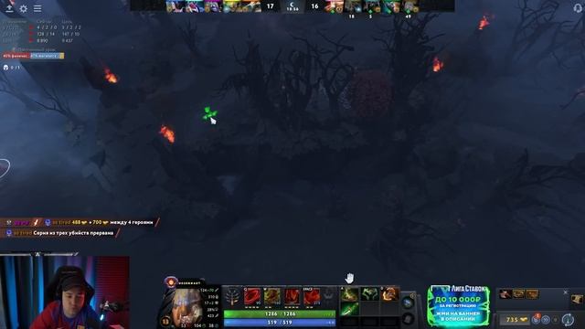 ВОТ ПОЧЕМУ я ЛЮБЛЮ БФ на ДЖАГГЕРА смотреть онлайн