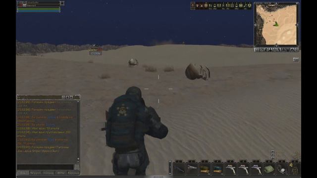 SZone Online ДуДДа