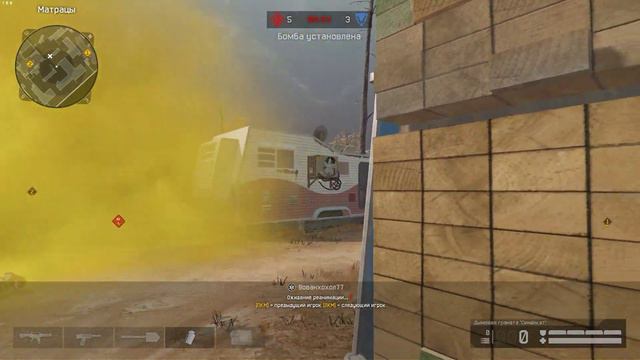 Warface. то чувство когда ты остался один, но это не так смотреть онлайн
