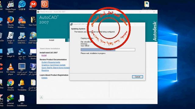 برنامج AutoCAD 2007 كامل مع الكراك برنامج الرسم الهندسي المشهور смотреть онлайн