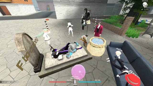 Anime World | Garry's mod. смотреть онлайн