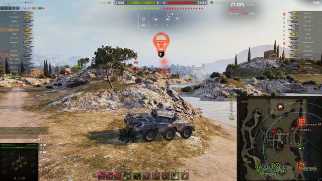 GSOR 1006/7. Запредельный уровень.