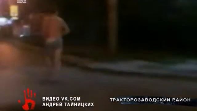 Парень голым пробежал вдоль дороги смотреть онлайн
