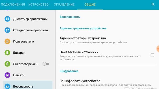 Скачивал майнкрафт 1.3 смотреть онлайн