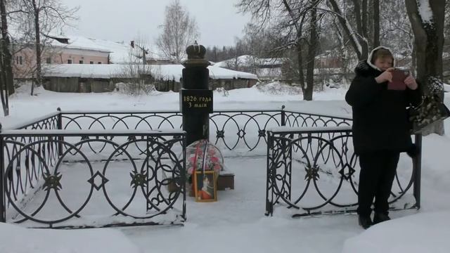 Панихида по Императрице Елизавете Алексеевне смотреть онлайн
