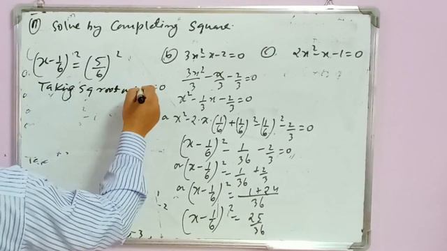 Quadratic Equations PART 01 For GRADE 8 And 9