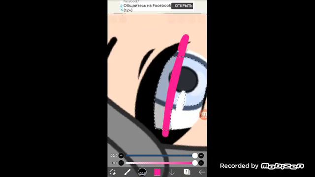 как обработать глаза в ibis Paint x смотреть онлайн
