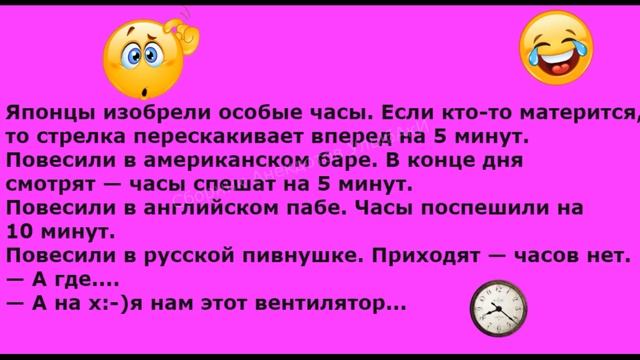 Мне коробку сока, пожалуйста... Выпуск 25 смотреть онлайн