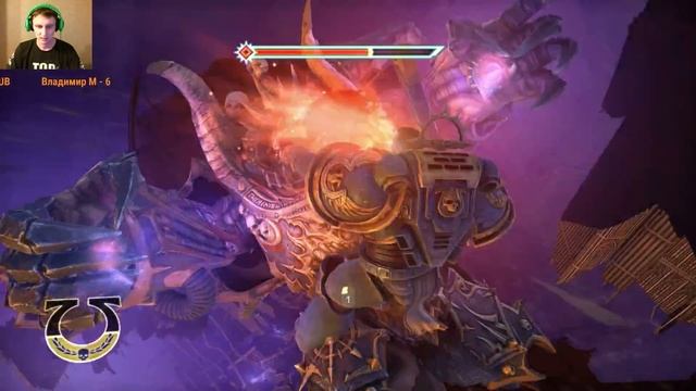 Как убить Немерота? Warhammer 40.000: Space Marine #5 смотреть онлайн