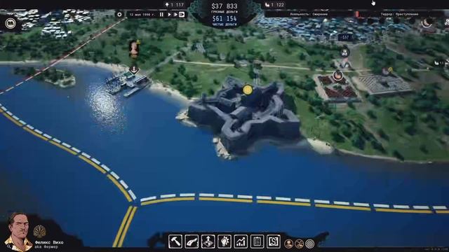 [Прохождение] Cartel Tycoon #1 - Симулятор картеля смотреть онлайн