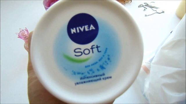 MYVORITS.NIVEA.Стань beauti-блогером.❁ Да,я счастлива!
