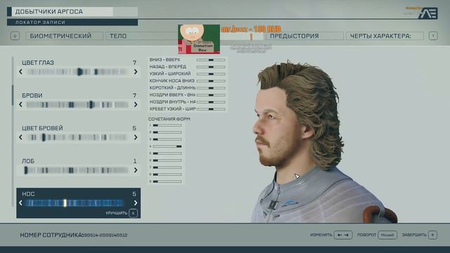 (Stream) Создаём персонажа в STARFIELD + Настройка игры смотреть онлайн