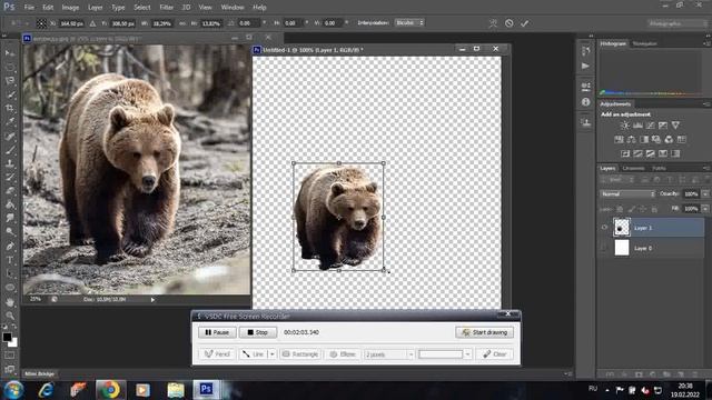 Урок Фотошоп. Илья Рыбин. Город Реж Свердловской области. смотреть онлайн