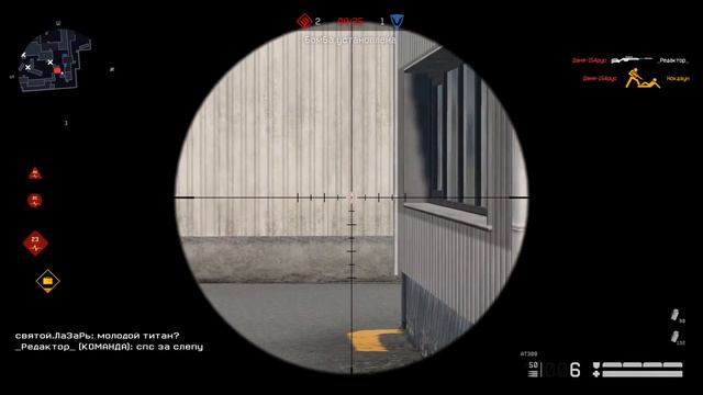 WarFace - ВПЕРВЫЕ ВРАГИ ПОХВАЛИЛИ - СОЛО РМ АТ308 смотреть онлайн