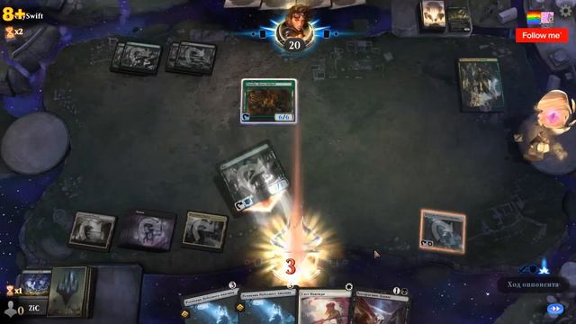 MTG Arena RU смотреть онлайн