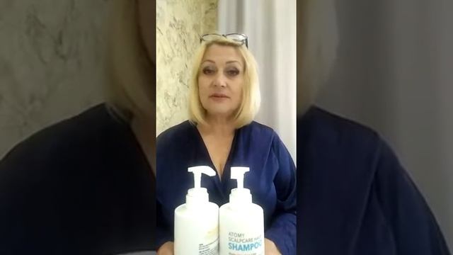 Шампунь и кондиционер Атоми.