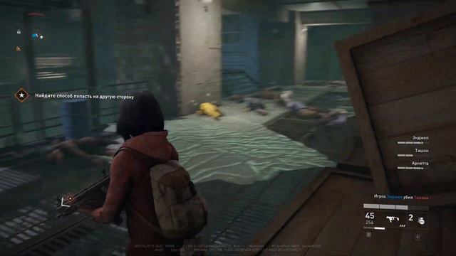 СЪЕЛИ МАШИНИСТА - #3 WORLD WAR Z ПРОХОЖДЕНИЕ смотреть онлайн