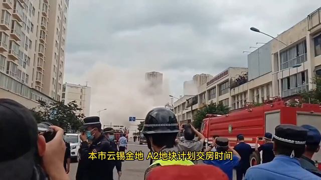 In 45 seconds, 15 unfinished buildings turned into ruins смотреть онлайн