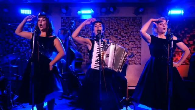 Tu Vuò Fà L'Americano (LIVE) - The Puppini Sisters смотреть онлайн