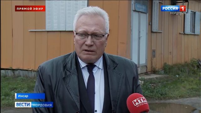 В Мордовии наводят порядок в имущественном комплексе смотреть онлайн