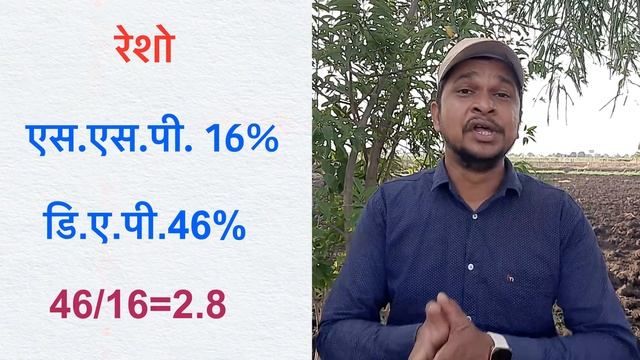डिएपी और 10:26:26 घर पे बनाने का देसी जुगाड सस्ते में/dap/10 26 26 смотреть онлайн