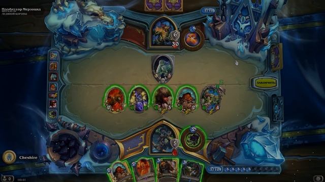 Hearthstone. Секретные фразы и взаимодействия с боссами "Цитадели Ледяной Короны" .Часть 2 . смотреть онлайн