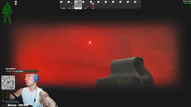 Раздал лещей за AirDrop-ы ИВЕНТ #tarkov #escapefromtarkov #тарков #customs #arven #ivent смотреть онлайн