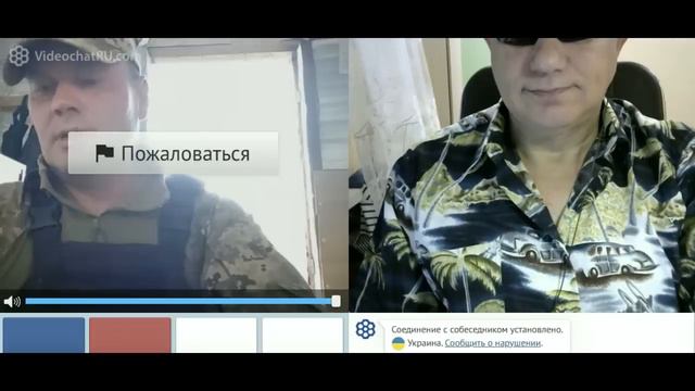 Акруг смотреть онлайн