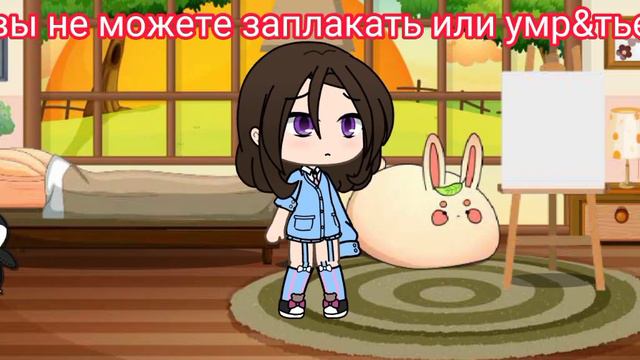 я не знаю чë это,мне было очень скучно. смотреть онлайн