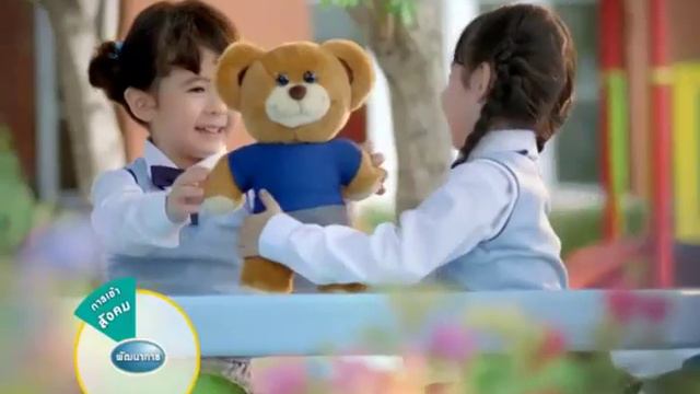Similac Gain Plus Advance 125 years 15 sec 1 смотреть онлайн