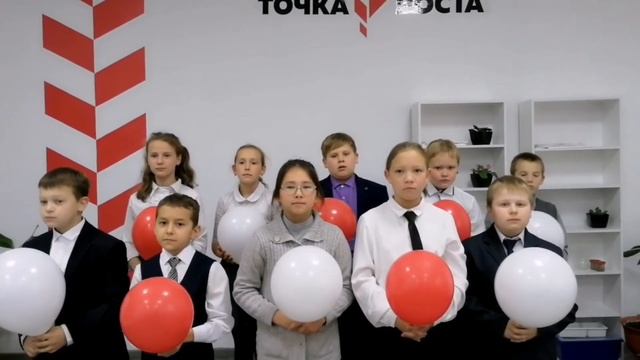 Поздравление с День учителя от 5 класса. Мы любим вас, родные наши лица! смотреть онлайн