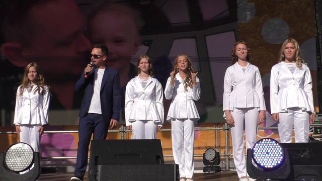 Александр Киреев и Ангелы надежды - Покажи мне свой мир смотреть онлайн